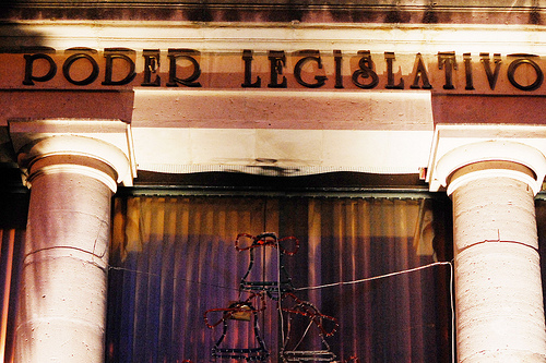 Mejor no especular con nombres de aspirantes al Congreso del Estado