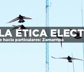 05febZAMARRIPAGOYOETICA