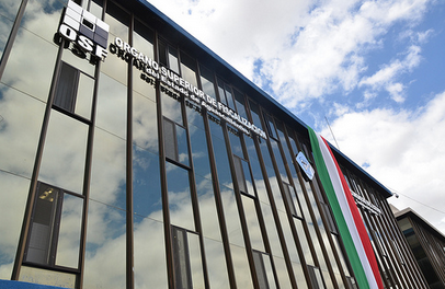 OSF no revisó cuentas públicas de la UAA en 2012