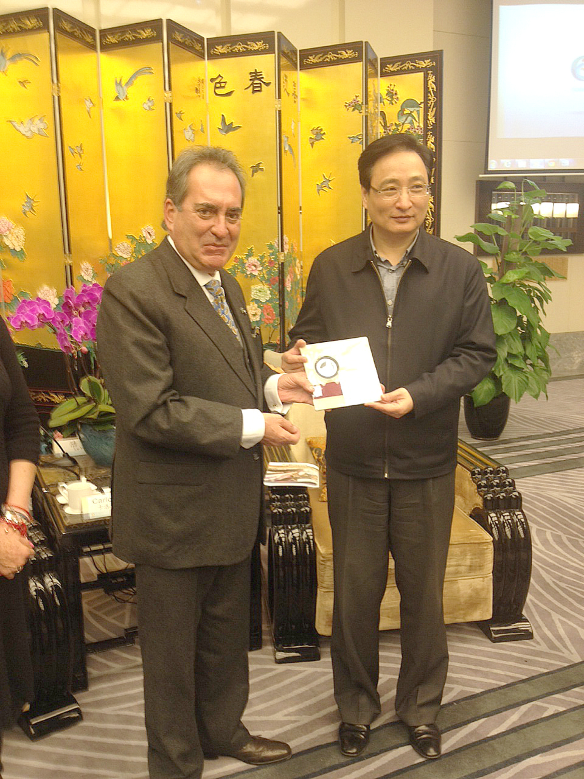 Ningbó explorará oportunidades de inversión en el estado