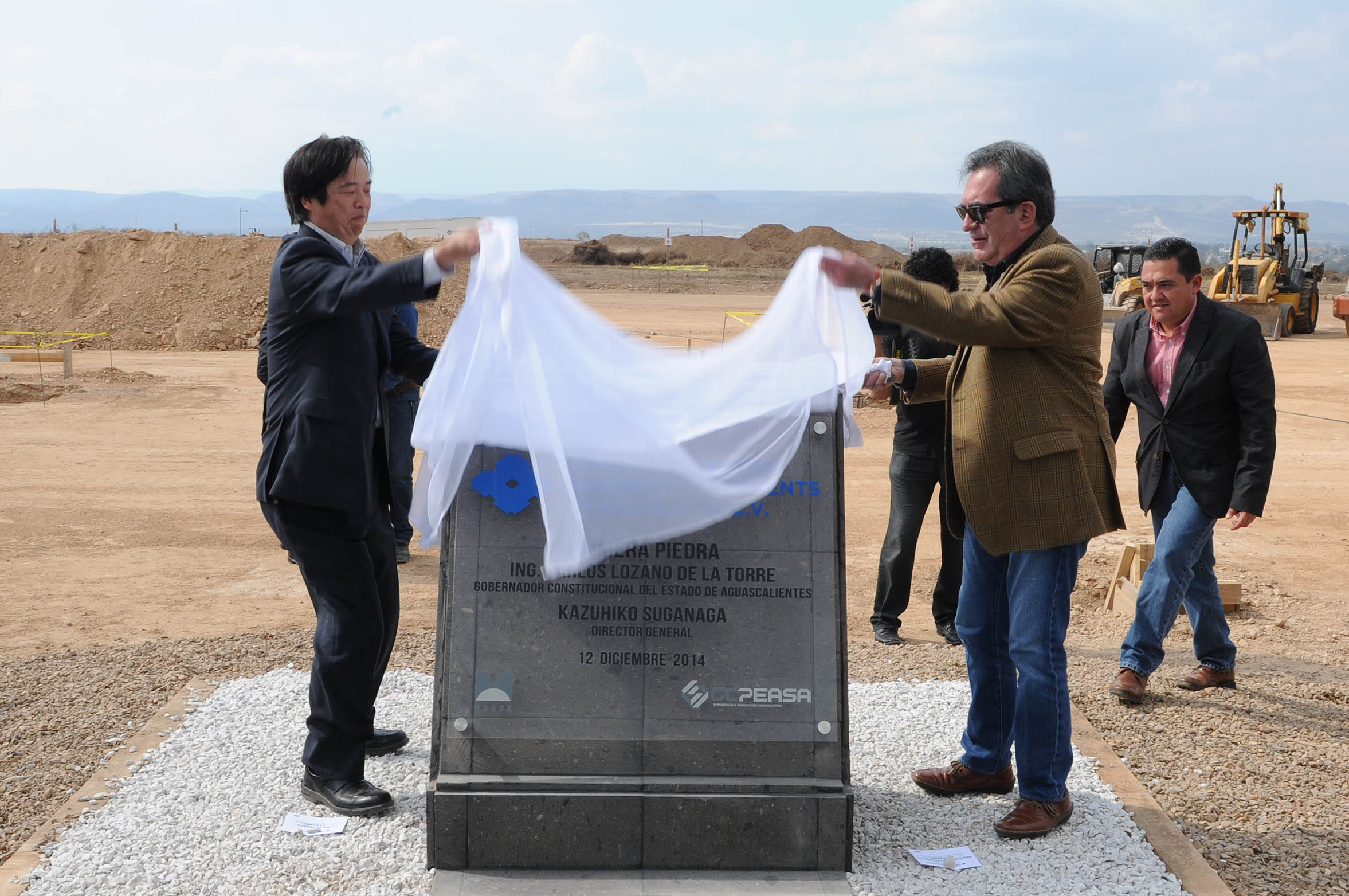 Arranca la construcción de la planta de Sumitomo Electric Sintered Components México