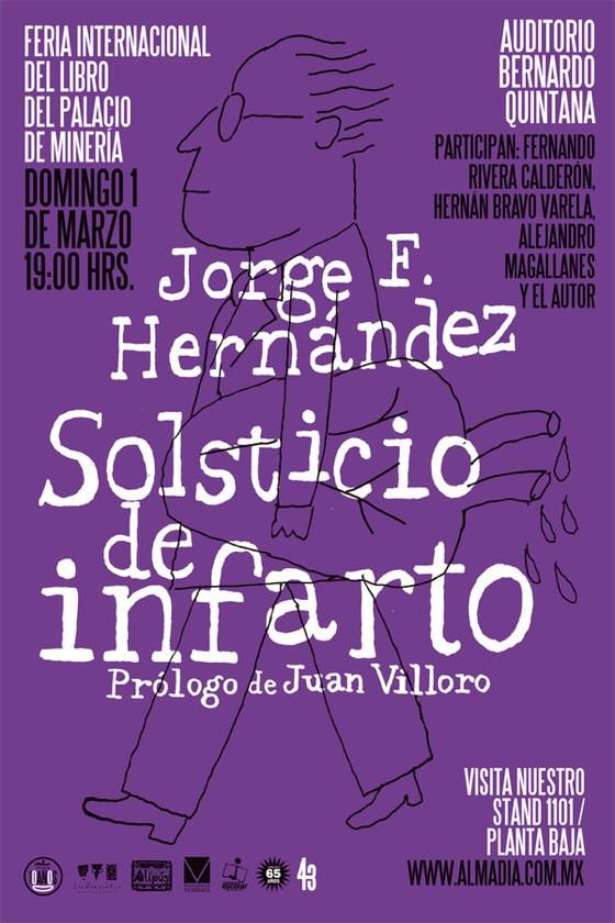 A propósito de Solsticio de infarto