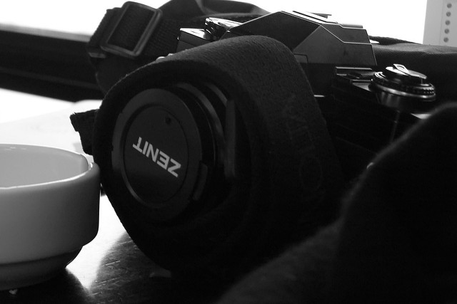 Sin precepto, de Daniel Molina, en la Galería Fotográfica de la UAA