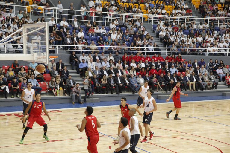 Polifórum podrá ser usado por otras universidades