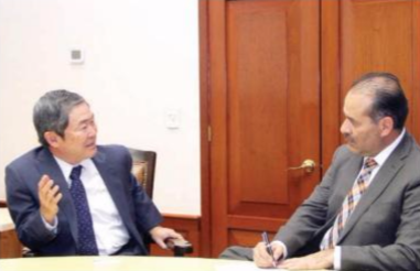 Aguascalientes será sede de la Reunión Ordinaria de la Cámara Japonesa de Comercio e Industria de México