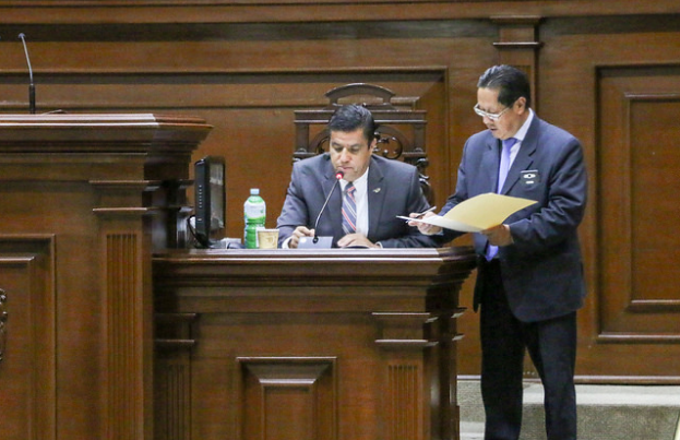 Modifican la Ley de Premios que otorga el Congreso del Estado