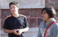 Jóvenes estudiantes crean Conayu