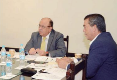 Sesiona Comisión de Servidores Públicos