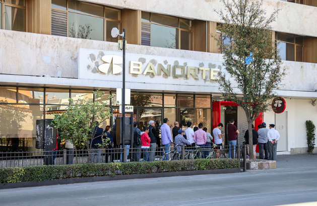 Bancos y aseguradoras, entidades más denunciadas ante Condusef