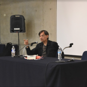 Captura de pantalla 2017-08-27 a la(s) 00.26.38