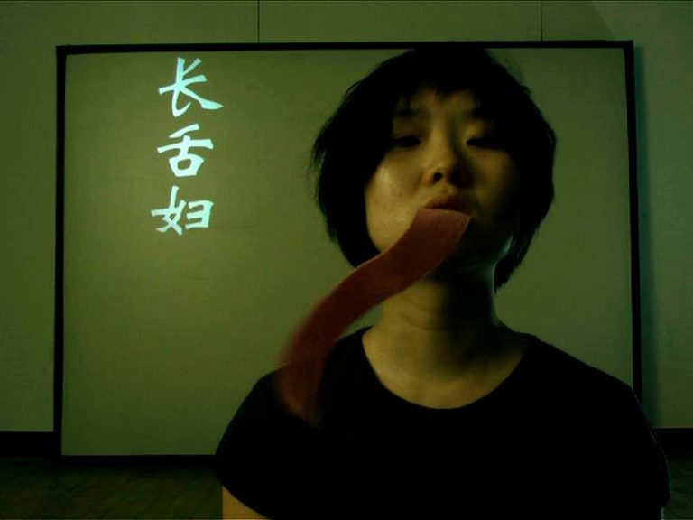 Videoartistas chinas se solidarizan con México