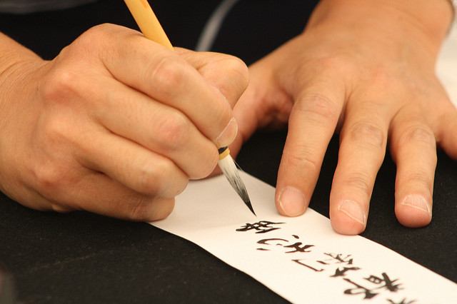 En medio de renegociación del TLCAN, Aguascalientes voltea a Asia