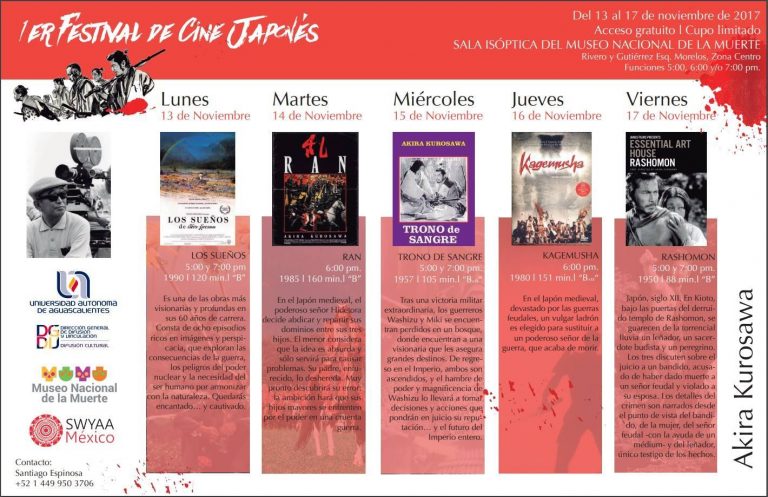 Cinema Universidad de la UAA presenta primer Festival de Cine Japonés y Ambulante Presenta