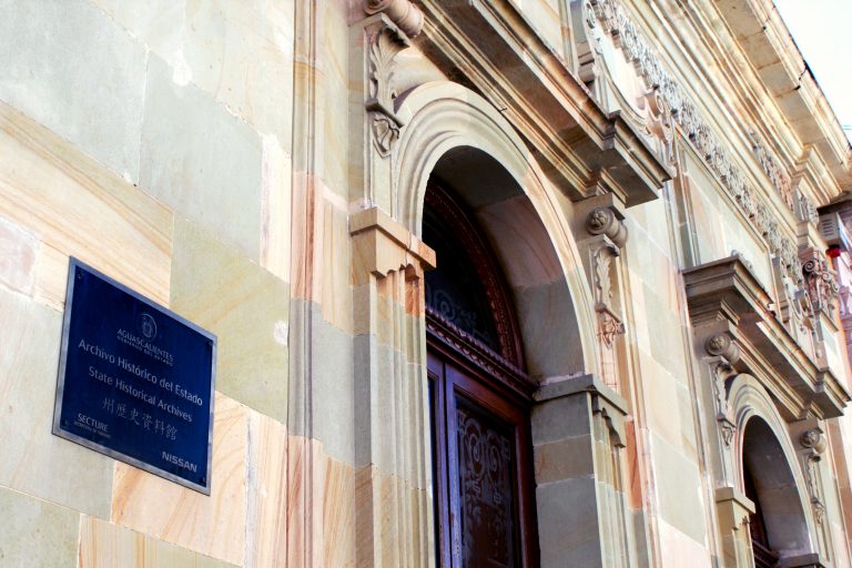 El Archivo Histórico tendrá un nuevo ciclo de conferencias