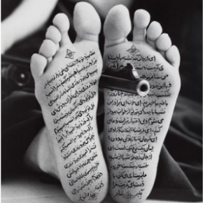 Captura de pantalla 2018-01-01 a la(s) 23.35.54