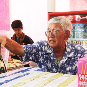 6991736076_0db2674468_z