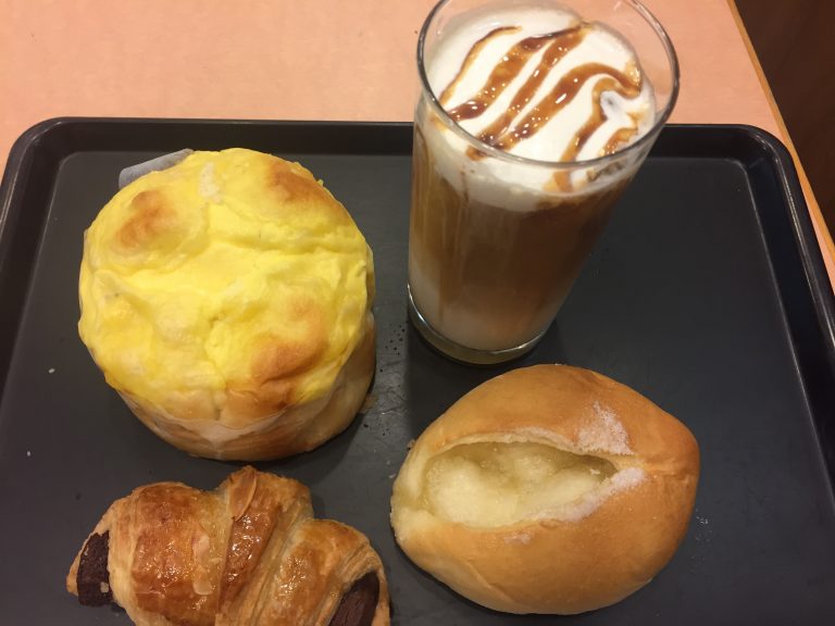 Pan japonés / Águila o sol. Japoneses en Aguascalientes