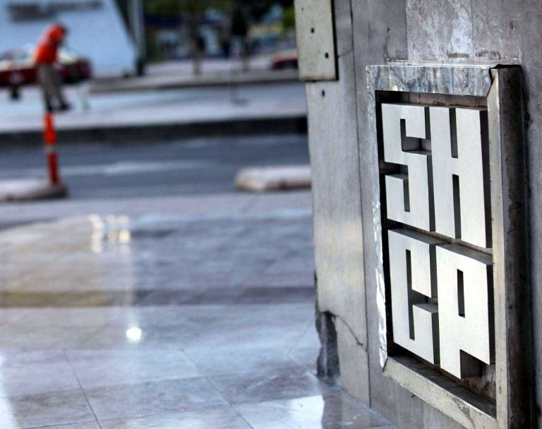 Secretaría de Hacienda deberá informar ingresos y transferencias federales a estados y municipios