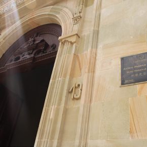 14492337213_2e639a2d04_z