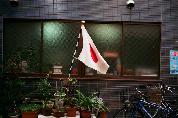 Iniciará gobernador de Aguascalientes gira por Japón