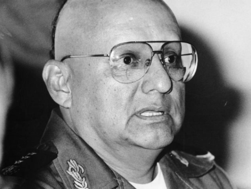 Sedena debe entregar versión pública del expediente militar del general Jesús Héctor Gutiérrez Rebollo