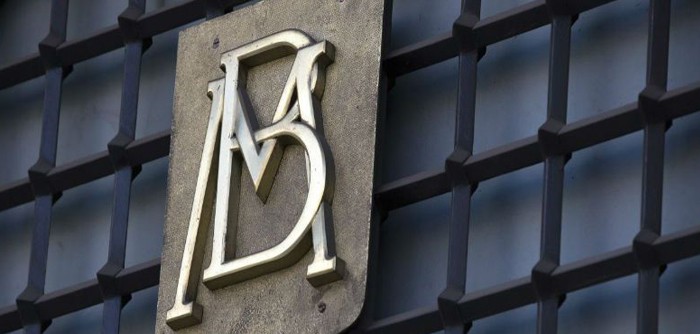 Intentan hackear a Banxico