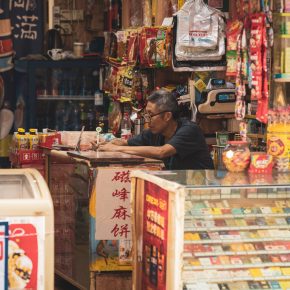 li-lin-gQp4hxTVGr4-unsplash