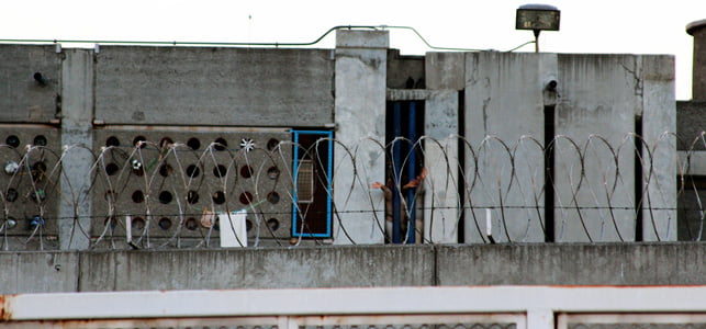 Mujeres en reclusión, entre la desigualdad y criminalización