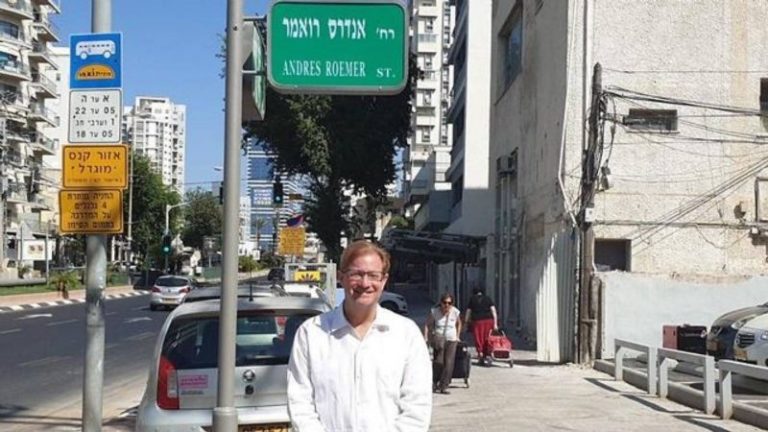 Retiran el nombre de Andrés Roemer de la calle llamada así en su honor, en Israel