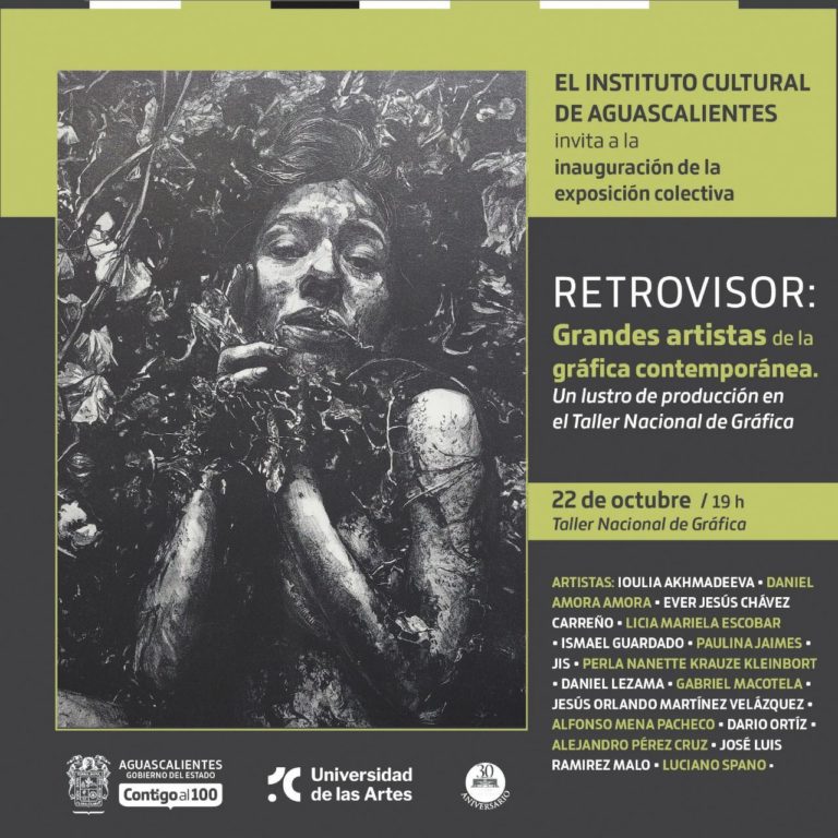 El Taller Nacional de Gráfica expondrá un lustro de trabajo