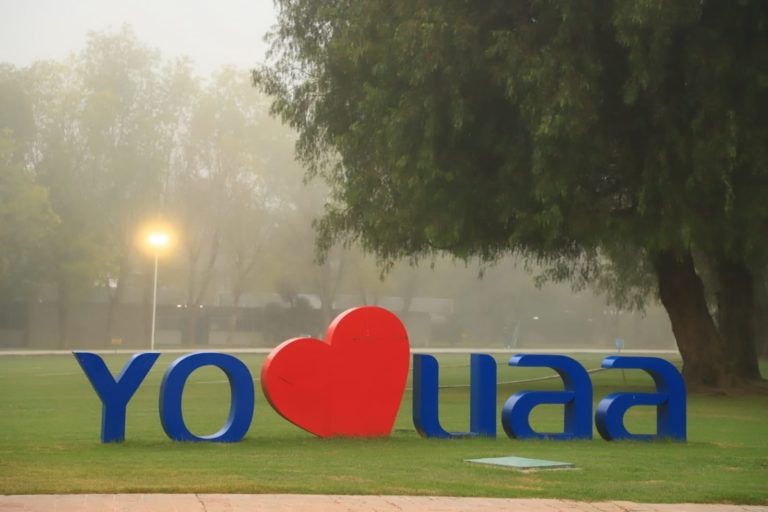 Así se ve un día con neblina en la Universidad Autónoma de Aguascalientes