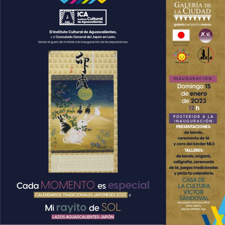 El ICA invita a actividades para conocer sobre cultura japonesa