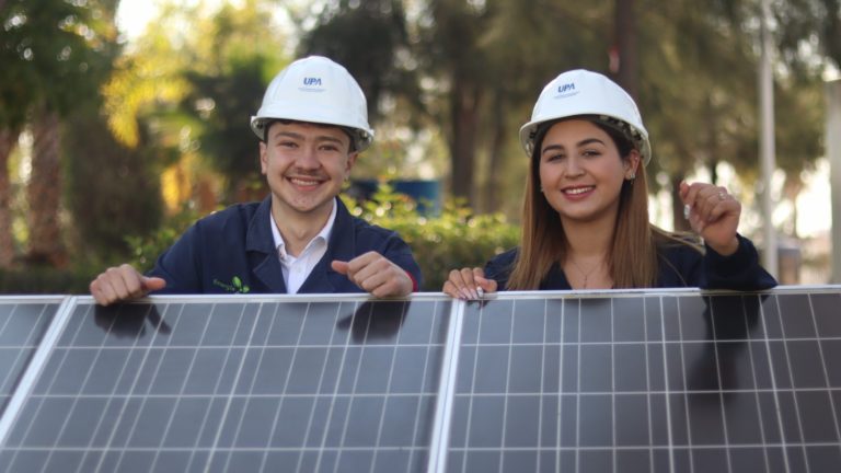 UPA abrió convocatoria para proceso de admisión