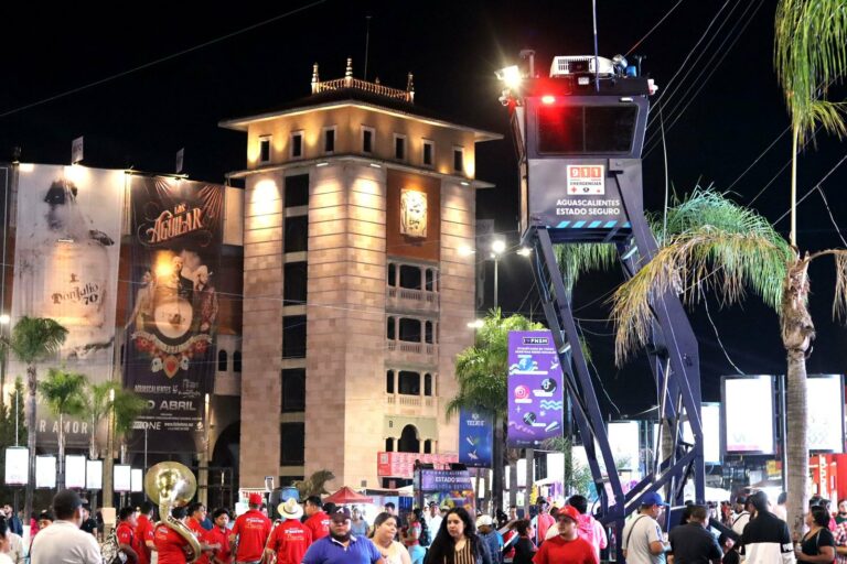 Tecnología de vanguardia para garantizar la seguridad en la FNSM