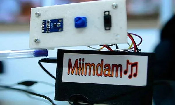 Mediante sonidos, personas débiles visuales podrán disfrutar del eclipse solar 