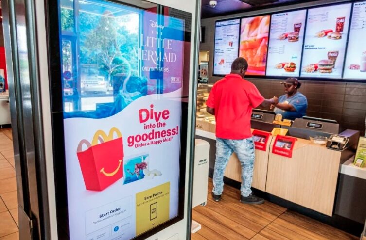 McDonald’s pierde derecho exclusivo a utilizar la marca “Big Mac”