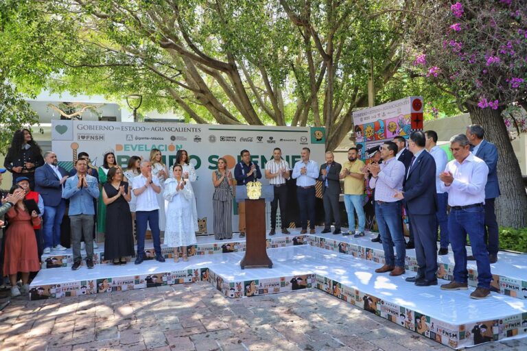 Jesús María presente en el arranque oficial de la Feria Nacional de San Marcos 2025