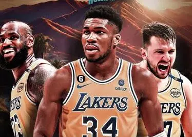 ¿Giannis Antetokounmpo podría llegar a los Lakers?