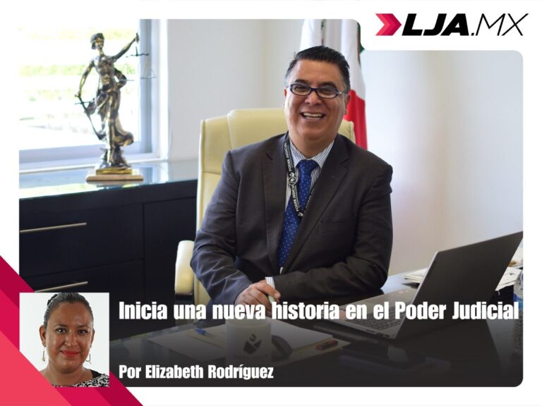 Inicia una nueva historia en el Poder Judicial