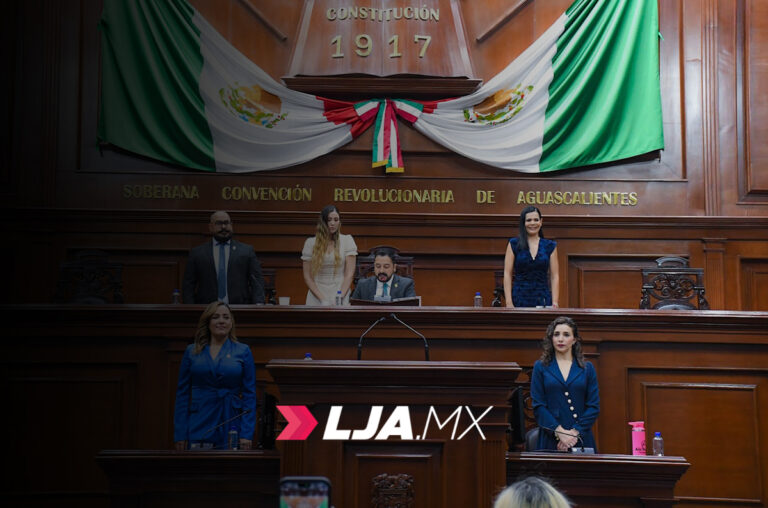 Sala de conciertos de FICOTRECE será sede de toma de protesta del nuevo Poder Judicial en Aguascalientes