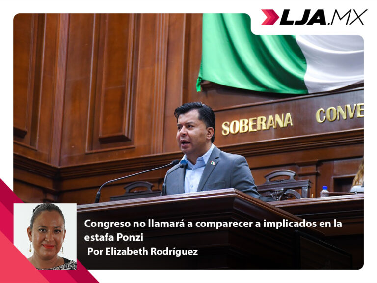 Congreso de Aguascalientes no llamará a comparecer a implicados en la estafa Ponzi