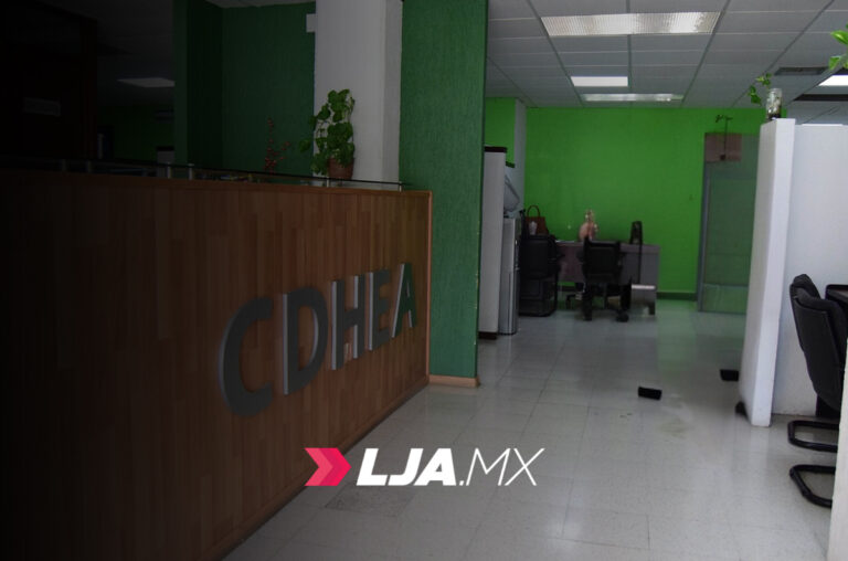 Convocatoria para elegir a la nueva presidencia de la Comisión de Derechos Humanos del Estado de Aguascalientes